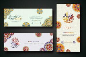 Eid al adha concept banner with arabic calligraphy and 3d paper flowers on Islamic geometric pattern background. Vector illustration.