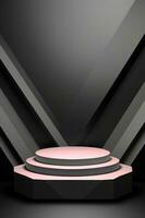 Abstract round podium illuminated with neon light. Award ceremony concept. Stage backdrop. Vector illustration photo