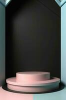 Abstract round podium illuminated with neon light. Award ceremony concept. Stage backdrop. Vector illustration photo