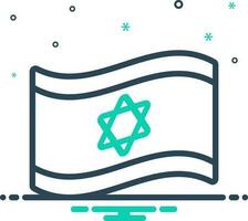 mezcla icono para Israel vector