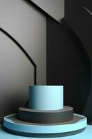 Abstract round podium illuminated with neon light. Award ceremony concept. Stage backdrop. Vector illustration photo