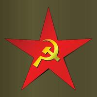 Soviético Unión la urss comunista rojo Ejército estrella símbolo icono logo vector