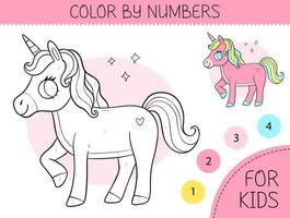 Color by numbers coloring page for kids with cute unicorn. Coloring book with cartoon unicorn with an example for coloring. Monochrome and color versions. Vector illustration.