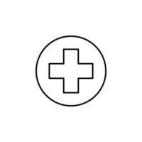 hospital vector icon illustration