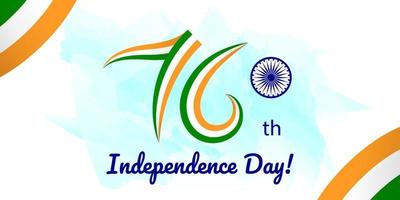 Independence Day of India banner, 76th anniversary of independence of India, vector banner, poster, invitation.