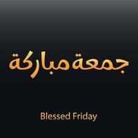 Jumma mubarak blessed friday arabic calligraphy in gold color with black gradient background vector