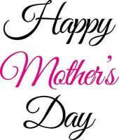 Happy Mothers Day typography poster vector