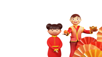 3D Render Of Chinese Young Boy And Girl In Traditional Attire With Paper Accordion Fans. png