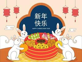 Chinese New Year Celebration Background With Six Partition Box Full Of Festival Elements And Funny Bunnies Illustration. vector