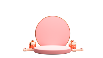 3D Empty Circular Frame With Gift Boxes Against Background. png