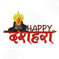 Happy Dussehra Font With Demon King Ravana On White Background. vector