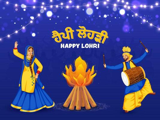 Punjabi Couple Performing Bhangra Dance With Dhol Instrument, Bonfire Illustration And Lighting Garland On Blue Bokeh Background For Happy Lohri Concept.