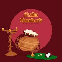 Sticker Style Tamil Lettering Of Happy Pongal With Pongali Rice In Clay Pot, Lit Oil Lamp Stand, Coconut Over Banana Leaf On Maroon Background. vector