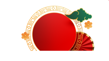 Empty Chinese Circle Frame With Paper Flowers, Cloud Element. 3D Rendering. png