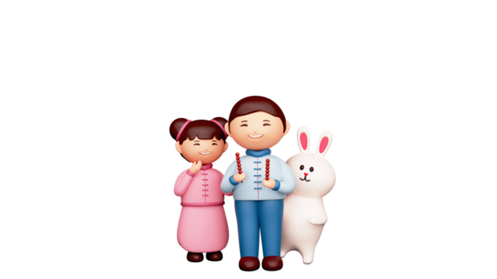 Family Background Pngs For Free Download Family Background Pngs For Free Download