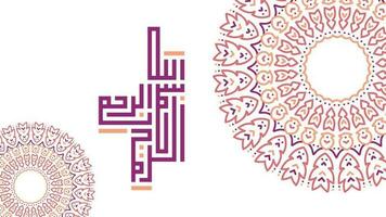 Bismillah Written in Islamic or Arabic Calligraphy with mandala art. Meaning of Bismillah, In the Name of Allah, The Compassionate, The Merciful. video