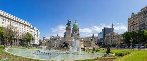 Buenos Aires, National Congress palace building in historic city center photo