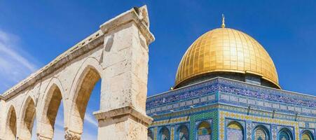 Jerusalem, Islamic shrine Dome of Rock located in the Old City on Temple Mount near Western Wall photo