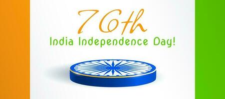 India Independence Day banner with blue saffron 3d vector podium.