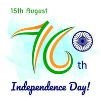 Independence Day of India card, 76th anniversary of independence of India, vector square card, poster, invitation.