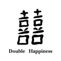 Hand drawn hieroglyph double happiness vector