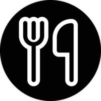 fork vector illustration on a background.Premium quality symbols.vector icons for concept and graphic design.