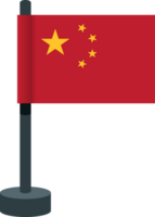 Flag China clip-art png