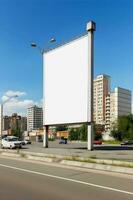 futurista ciudad cartelera crear un blanco lona para tu siguiente publicidad Campaña foto