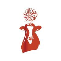 ilustración de un vaca con un eid Mubarak caligrafía vector