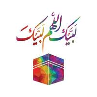 vector ilustración de Arábica caligrafía de makkah hajj musulmanes religión evento