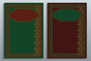 islamic book cover with arabic ornament design vector