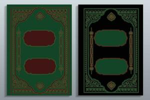 islámico libro cubrir con Arábica ornamento diseño vector
