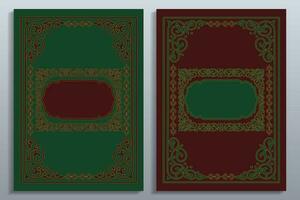 islamic book cover with arabic ornament design vector