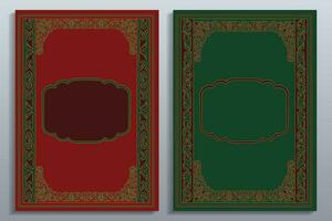islamic book cover with arabic ornament design vector