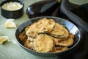 Fried Eggplant with dipping sauce photo