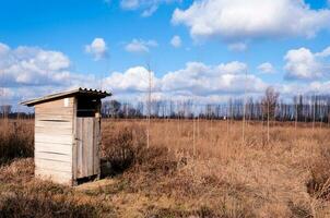 Small toilet outdoor photo