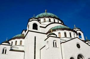 Saint Sava Church photo