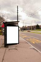 Bus station billboard photo