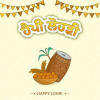 Sticker Style Happy Lohri Punjabi Text With Drum Instrument, Wheat Ear, Sugarcane, Indian Sweet Bowl And Bunting Flags Decorated On Pastel Yellow Background. vector