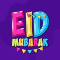 vistoso elegante eid Mubarak fuente con verderón banderas en púrpura antecedentes. vector