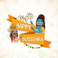 Happy Dussehra Text Ribbon With Cheerful Lord Rama And Demon King Ravana Character Against White Rays Background. vector