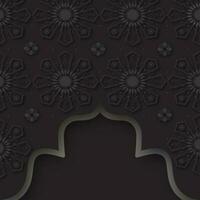 Seamless Pattern Of Mandala Pattern On Black Mosque Shape Background. vector