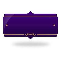 Purple Empty Rectangle Frame On White Background. vector