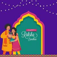 Happy Raksha Bandhan Celebration Background With Cheerful Young Boy And Girl Taking Selfie Together From Smartphone. vector