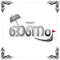 Happy Onam Lettering In Malayalam Language With Olakkuda, Aranmula Boat Race On White Background. vector