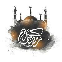 Arábica caligrafía de Ramadán kareem con negro cepillo efecto mezquita en blanco antecedentes. vector