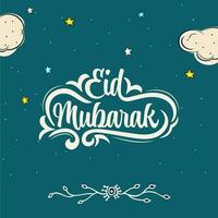 blanco eid Mubarak fuente con estrellas, nubes decorado en verde azulado antecedentes. vector