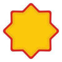 Blank Star Label Or Frame Element In Chrome Yellow And Red Color. vector