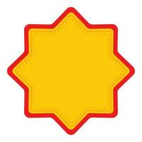 Blank Star Label Or Frame Element In Chrome Yellow And Red Color. vector