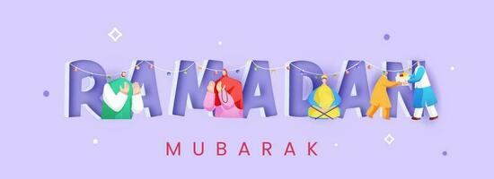 3D Ramadan Font With Islamic People Offering Namaz Prayer And Donate On Pastel Violet Background. Banner Or Header Design. vector